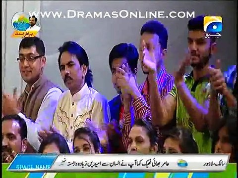 Amir Liaquat Convey A Strong Msg To Pakistan Team And Lift The World Cup