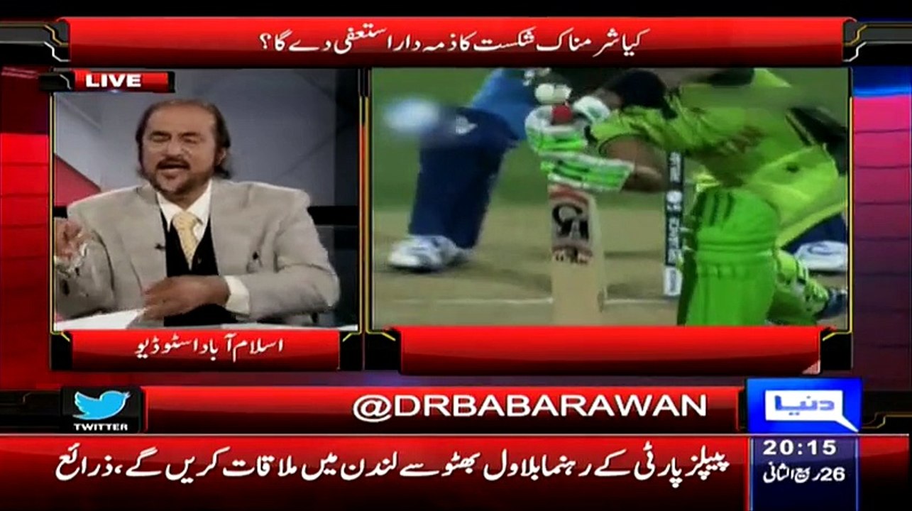 This Team Just Have Ability To Do Ads And Taking Selfies Nothing More, Babar Awan