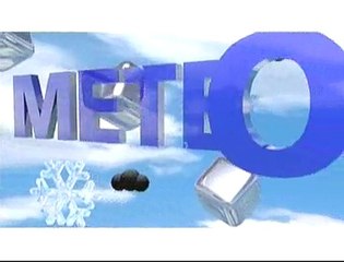 meteo.120110