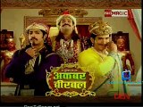 Akbar Birbal (Big Magic)16th February 2015 Video Watch Online p2