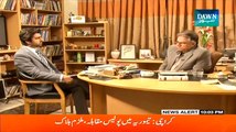 Jaiza (Hassan Nisar Special Interview) - 16th February 2015
