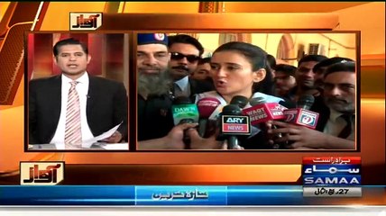 Awaz (Nawaz Sharif Sindh Police Par Barham...) - 16th February 2015