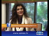 Samaa Kay Mehmaan, 16 Feb 2015 Samaa Tv