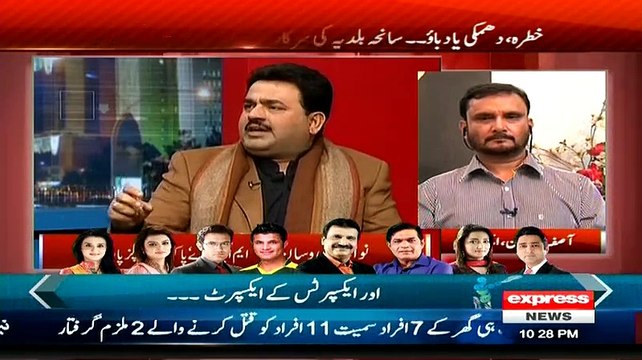 Kal Tak – 16th February 2015