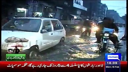 Condition Of Lahore  After Few Minutes  Rain