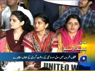 Geo Headlines - 16 Feb 2015 - 2200