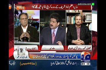 Capital Talk 16th Feb 2015