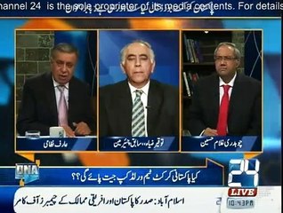 DNA - 16th February 2015