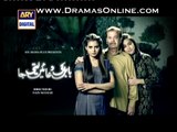 Watch Babul Ki Duaen Leti Ja Episode 149 - Pakistani Tv Dramas