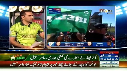 Mission Melbourne Dikha Do Josh - 16th February 2015