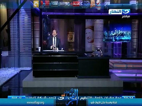 بالفيديو..مذيع الجزيرة يغلق الهاتف بوجه عمرو هاشم ربيع ..بعد إدانته لقطر بحادث ضحايا ليبيا
