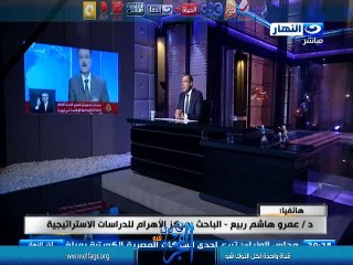 بالفيديو..عمرو هاشم ربيع لمذيع الجزيرة: "قطر خربتها وقعدت"..والأخير يرد بغلق الهاتف ونشر صور مفبركة