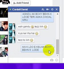 CORDELL TATA PART 1 CHUDAI