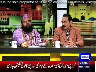 Mazaq Raat - 16th February 2015