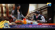 Meri Maa - Ep 228