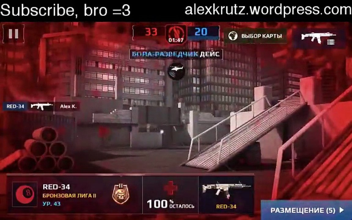 Meanwhile in Russia (REPLAY)