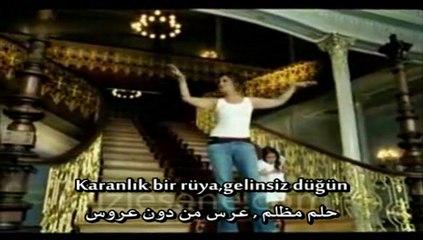 سيبال جان - الملائكة مترجمة الى العربية