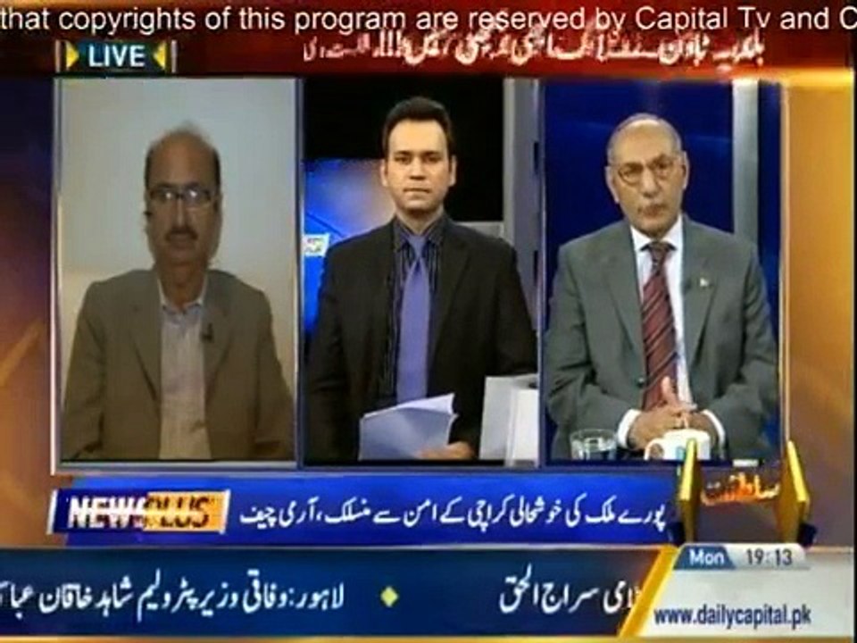 News Plus - 16th February 2015 _