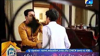 Malika-e-Aliya Season 2 Episode 60 on Geo Tv in high Quality 16th February 2015 - DramasOnline