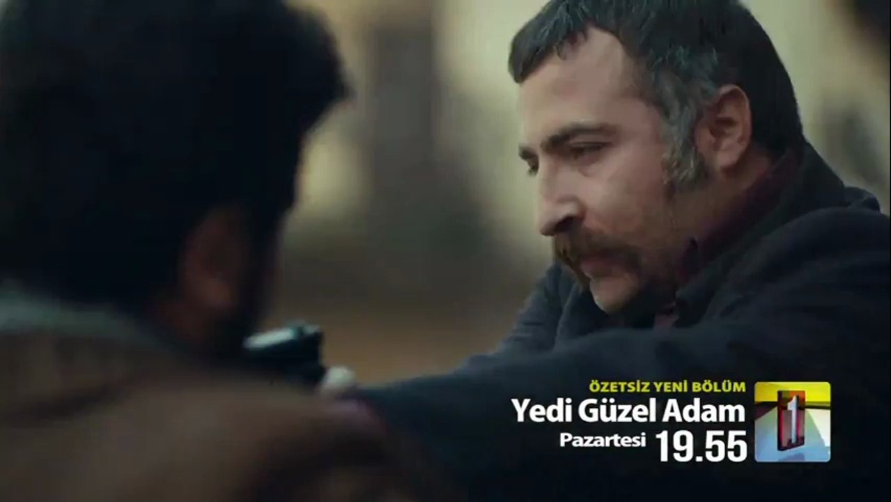 Επτά Ομορφιές άνθρωπος