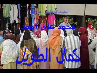 يا رايحين الغوريه - عبدالحليم حافظ