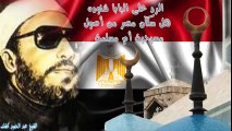 الشيخ عبد الحميد كشك / الرد على البابا شنوده