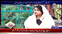 Aaj With Saadia Afzaal  – 16th February 2015 - Pakistani Talk Show - Live Pak News