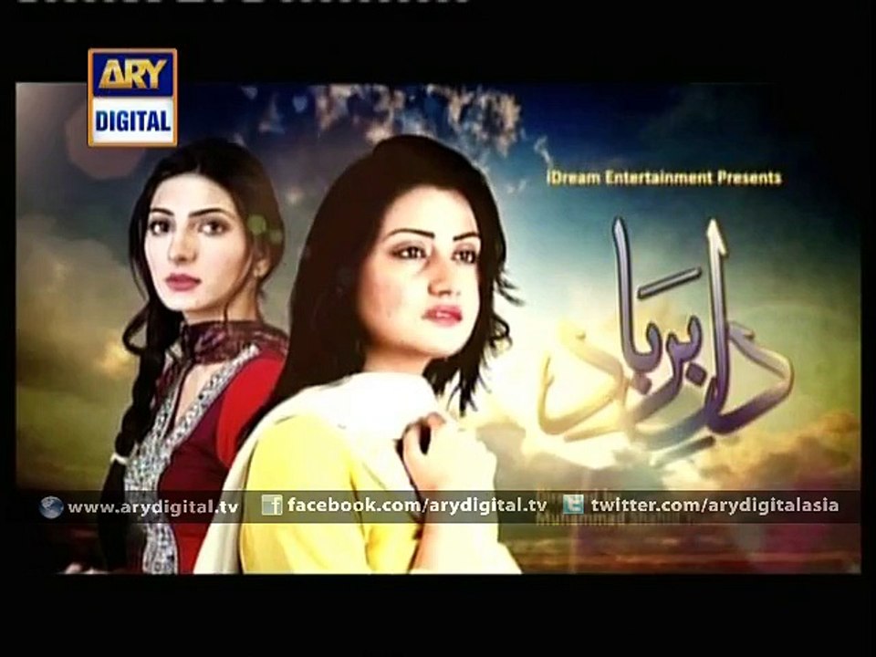 Dil-e-Barbad Ep - 01 - 16th February 2015
