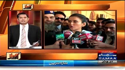 Awaz -- 16th February 2015 - Pakistani Talk Show - Live Pak News