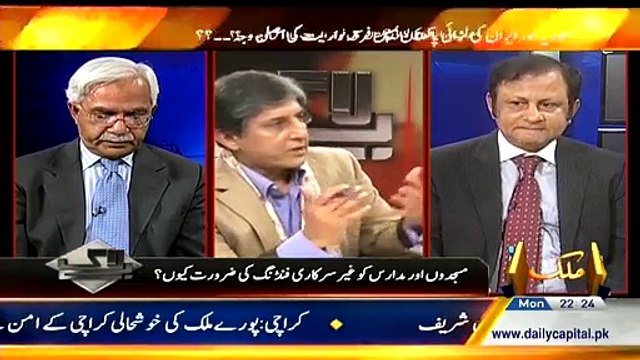 Bay Laag – 16th February 2015 - Pakistani Talk Show - Live Pak News