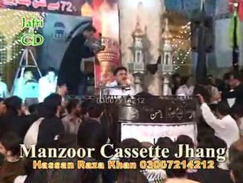 Zakir Haji Nasir Abbas Notak Shadat ali Akbar Majlis 20 sep 2014 Jasa Zakir zuriyat imran