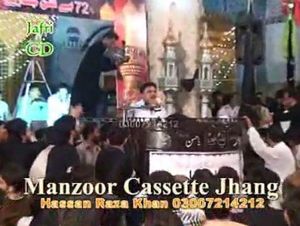 Zakir Haji Nasir Abbas Notak Shadat ali Akbar Majlis 20 sep 2014 Jasa Zakir zuriyat imran
