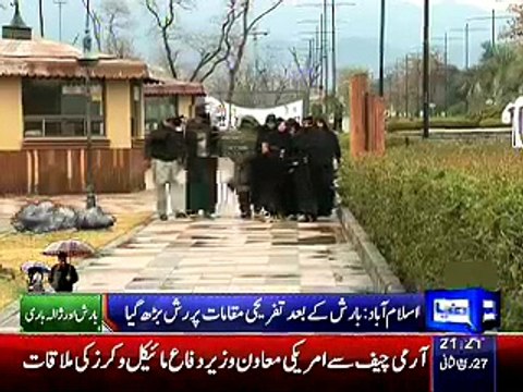 Dunya News 9pm Bulletin – 16th February 2015 - Live Pak News