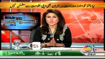 Islamabad Se  – 16th February 2015 - Pakistani Talk Show - Live Pak News