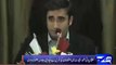 PPP Is United And Will Always Remain United- Bilawal Bhutto Zardari