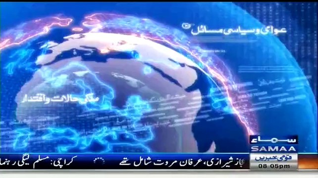 Nadeem Malik Live 16th February 2015 - Pakistani Talk Show - Live Pak News