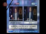 شاهد..محمود سعد يطالب بسجن أي مصري يظهر على شاشة 