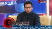 Pakistan Online with Pj Mir -- 16th February 2015 - Pakistani Talk Show - Live Pak News