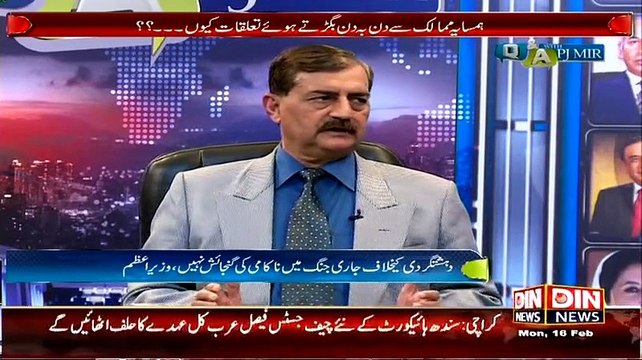 Q & A with PJ Mir – 16th February 2015 - Pakistani Talk Show - Live Pak News