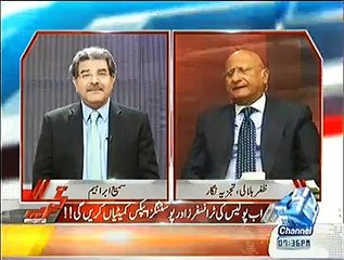 Tajzia with Sami Ibrahim – 16th February 2015 - Pakistani Talk Show - Live Pak News