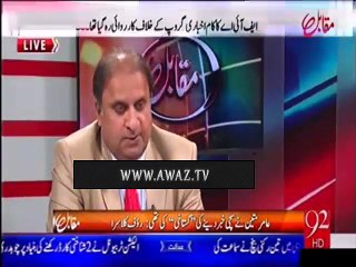 Rauf Klasra on how much Nawaz Sharif was afraid to speak against Gen.Musharraf during exile