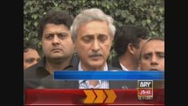 Secretary General  PTI Jahangir Khan Tareen Media Talk Lahore 16 February 2015