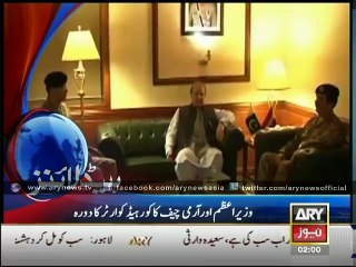 Headlines – 0200 – Tuesday – 17 – Feb – 2015