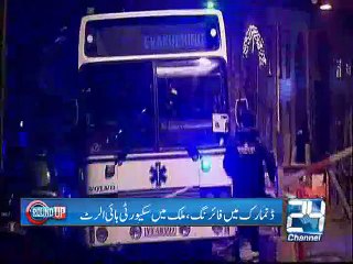 International Round Up 15th February 2015