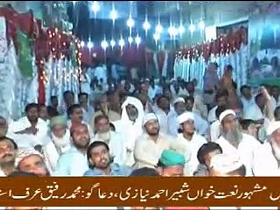 Shabbir Ahmed Niazi 2 (1)