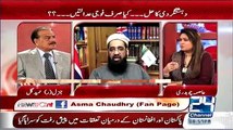 News Point  – 17th February 2015