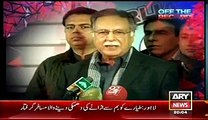 Off The Record (Qabza Mafia Governor Kay Ohdha Say Zyada Taqatwar) - 17th February 2015