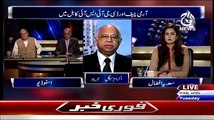 Aaj With Saadia Afzaal  – 17th February 2015