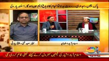 Islamabad Se ~ 17th February 2015 | Pakistani Talk Shows | Live Pak News
