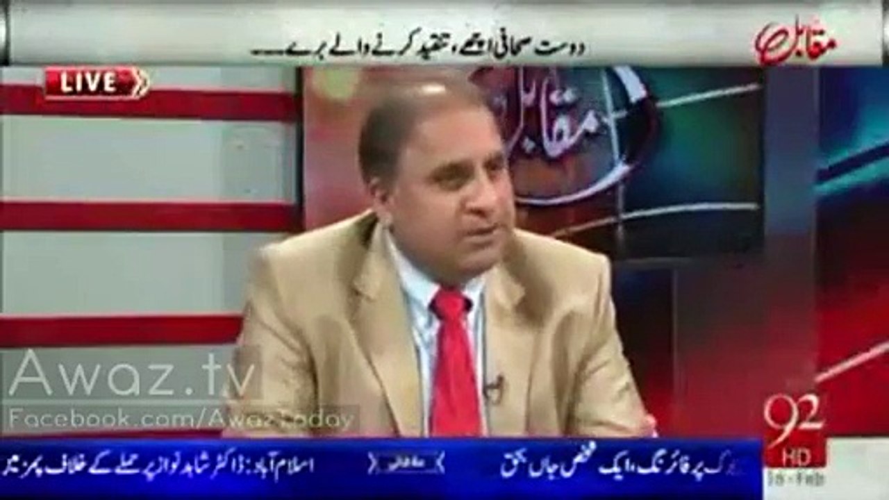 Former Sindh Minister’s 1 Billion Cash Rupees Were Burnt In His Basement-- Rauf Klasra Telling Height Of Corruption